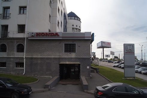 Автоцентр Honda "САН МАСТЕР"
