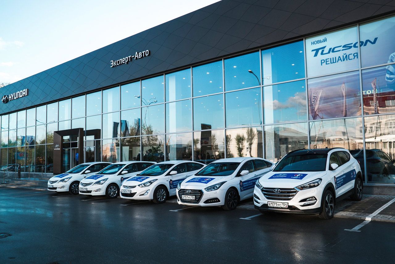 Эксперт-Авто, официальный дилер Hyundai