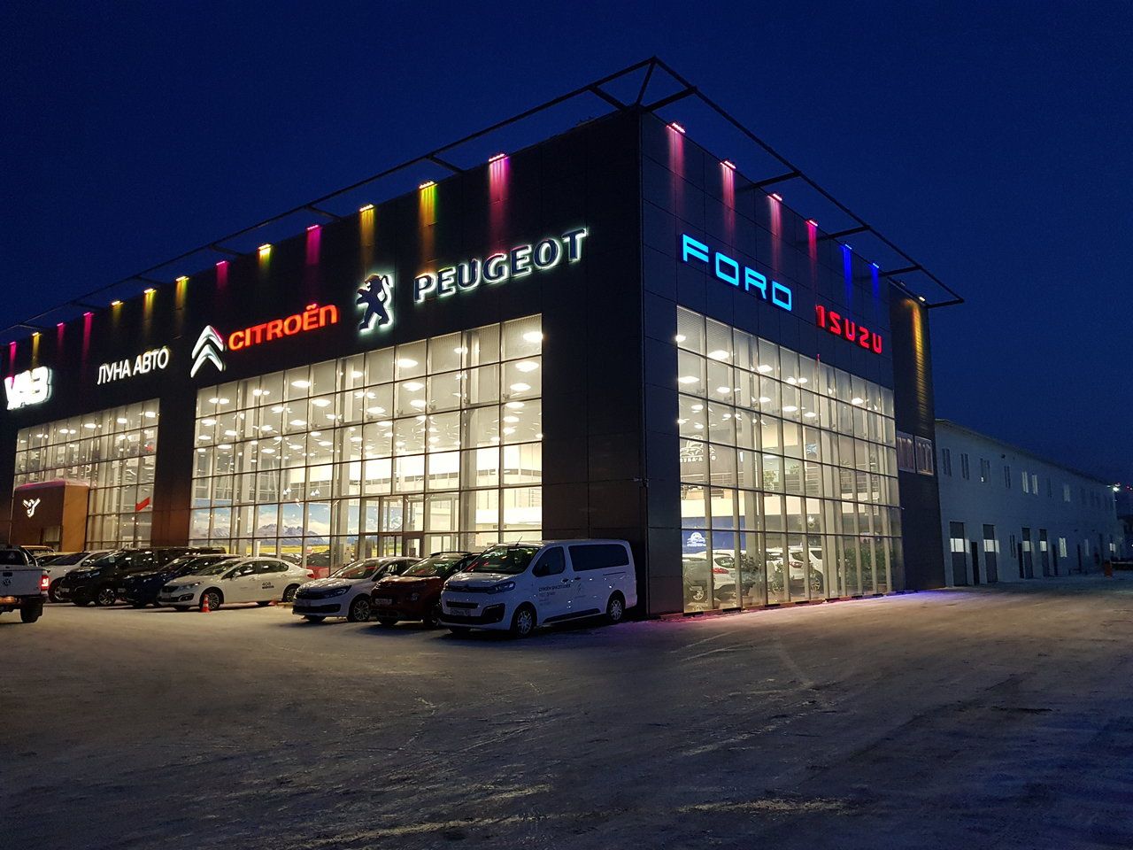 ЛунаАвто Citroen