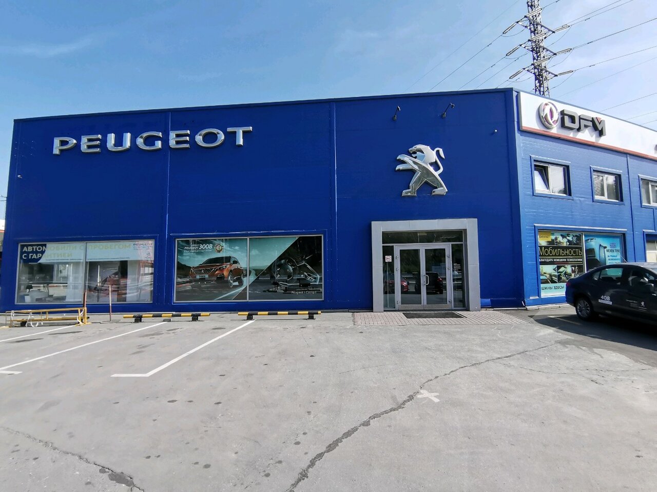 Патриот Авто Dongfeng